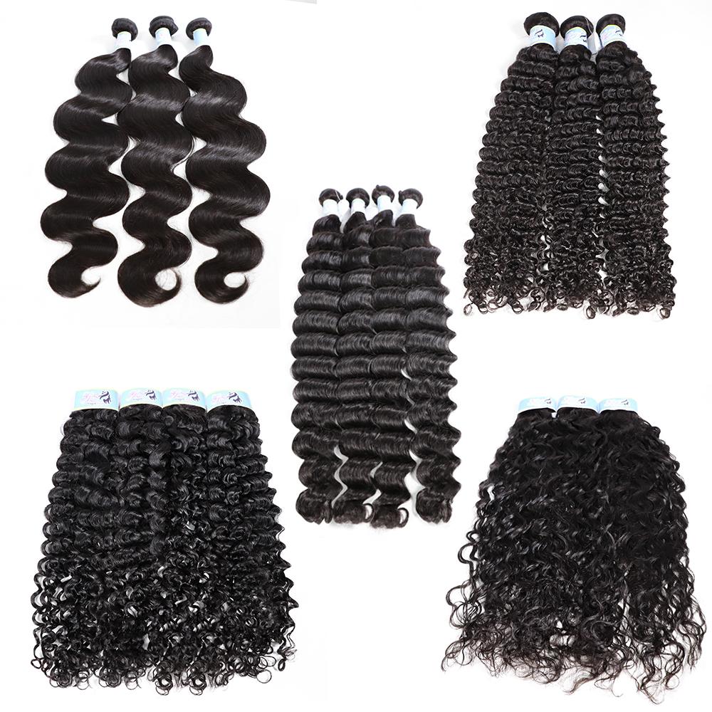 GS Virgin Hair Malaysian Body Wave Virgin Hair 3 Bundles Blue Series