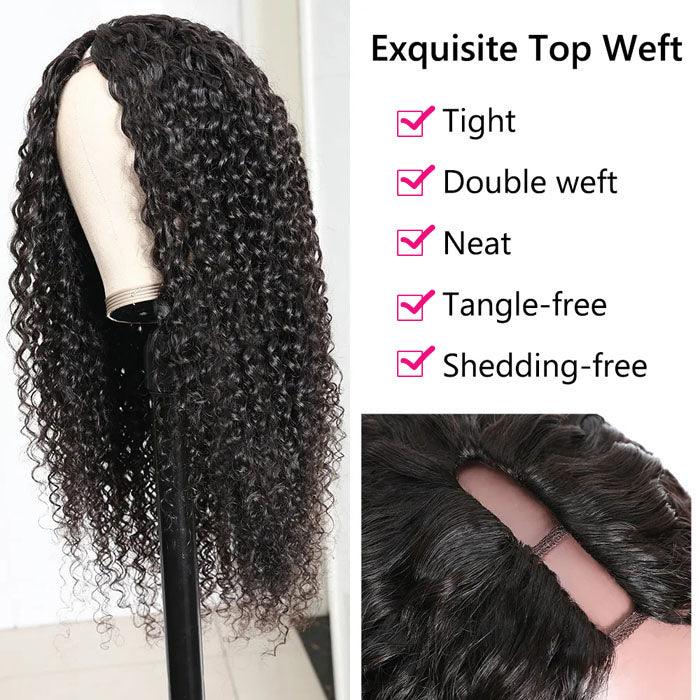 GS Virgin Hair U Part Wig Brazilian Hair Deep Curly Wig Natural Color 100%Vrigin Hair Cabello Series