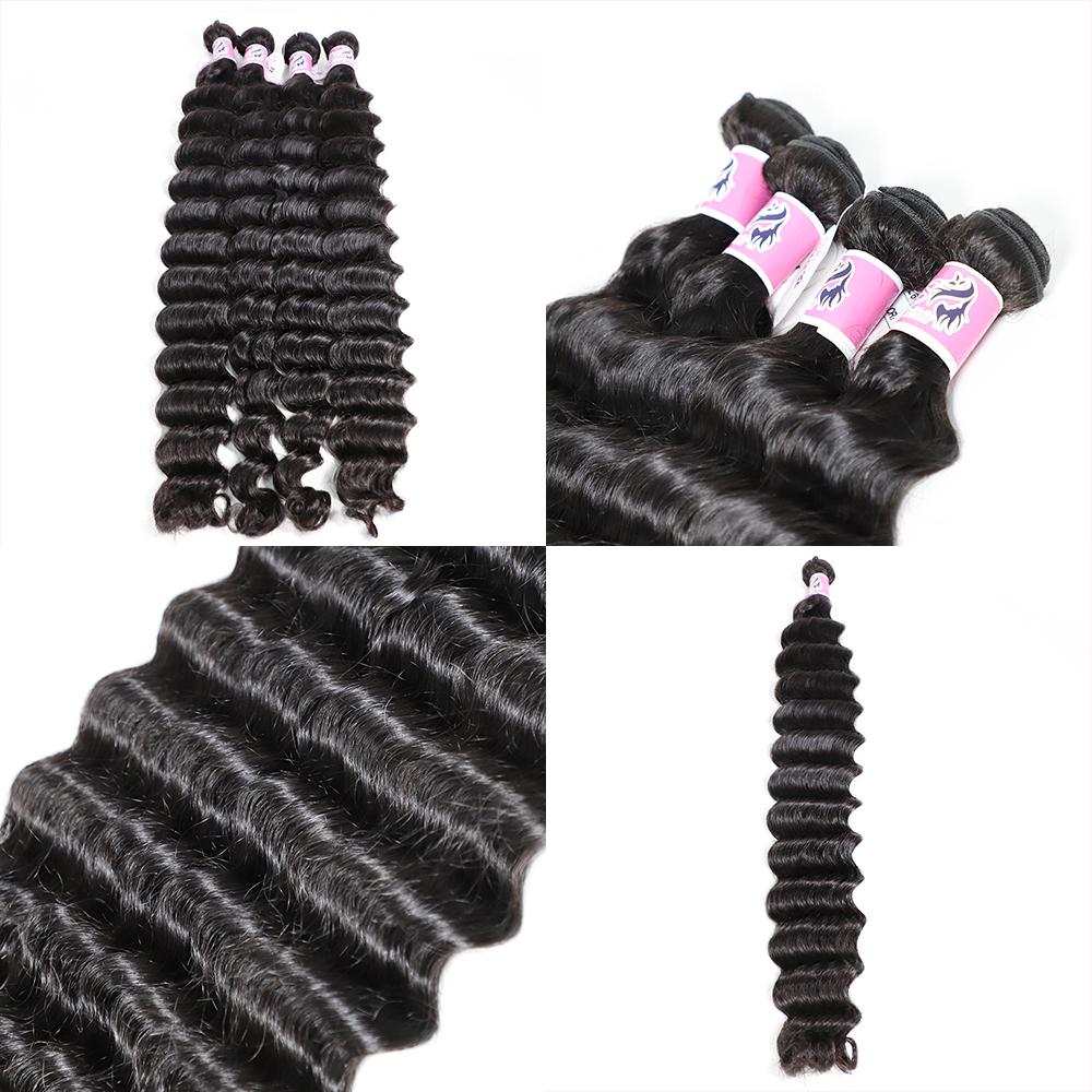 GS Virgin Hair Cabello Series Malaysian Hair Weaving 3pcs/Lot Deep Wave