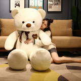 Bear Teddy Panda Plush Toy Doll Cloth Doll Hugging Bear Big Doll Girlfriend Birthday Gift Girl