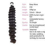 GS Virgin Hair Indian Deep Wave Human Virgin Hair 4 Bundles Blue Series
