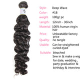 GS Virgin Hair Blue Series 1 Bundle Deep Wave Virgin Hair