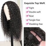 GS Virgin Hair U Part Wig Brazilian Hair Deep Curly Wig Natural Color 100%Vrigin Hair Cabello Series
