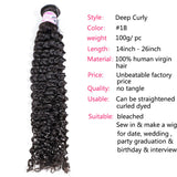GS Virgin Hair Deep Curly 4 Bundles with 5x5 Free Part HD Lace Closure Natural Black