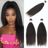 GS Virgin Hair 100% Virgin Yaki Straight Hair Human Hair 3 Bundles Cabello Series
